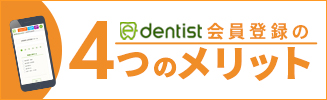 ”代替テキスト”