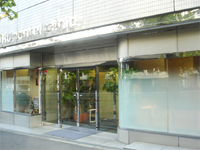 医療法人社団 京和会 渋谷KU歯科