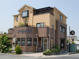 医療法人社団 真心会 ふくおか歯科 外観
