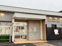 医療法人社団 長吉会 大分きずなハロー歯科診療所 外観